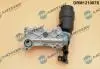 DRM121007S Корпус масляного фильтра (с теплообменником) DR.MOTOR підбір по vin на Brocar