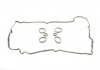 Прокладка крышки клапанов Peugeot 208/3008/308/5008/508 1.6 THP 12- (к-кт) 491370
