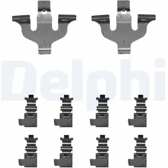 LX0714 ZESTAW MONT.KLOCKOW HAM.PRZOD DELPHI підбір по vin на Brocar