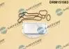 DRM151003 CHLODNICA OLEJU Z USZCZELKA DR.MOTOR підбір по vin на Brocar
