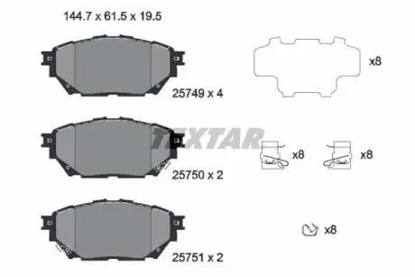 2574901 Комплект гальмівних накладок, дискове гальмо TEXTAR підбір по vin на Brocar