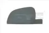 32802302 OBUDOWA LUSTERKA LE. TYC підбір по vin на Brocar