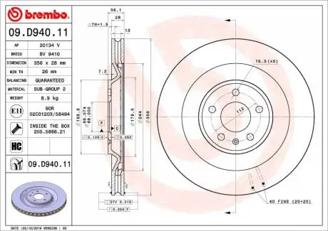 09D94011 Гальмівний диск BREMBO підбір по vin на Brocar