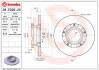 08E02620 TARCZA HAMULCOWA TYL BREMBO підбір по vin на Brocar