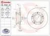 08E02620 Гальмівний диск BREMBO підбір по vin на Brocar