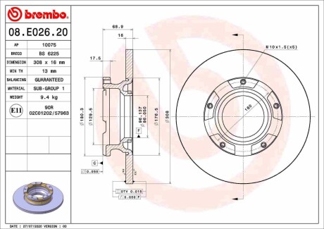 08E02620 TARCZA HAMULCOWA TYL BREMBO підбір по vin на Brocar