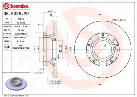 08E02620 Гальмівний диск BREMBO підбір по vin на Brocar