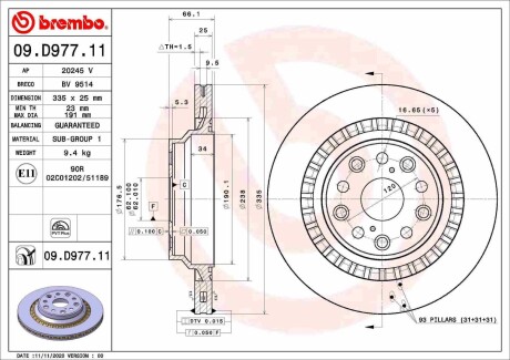 09D97711 TARCZA HAMULCOWA TYL BREMBO підбір по vin на Brocar