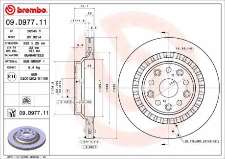 09D97711 Гальмівний диск BREMBO підбір по vin на Brocar