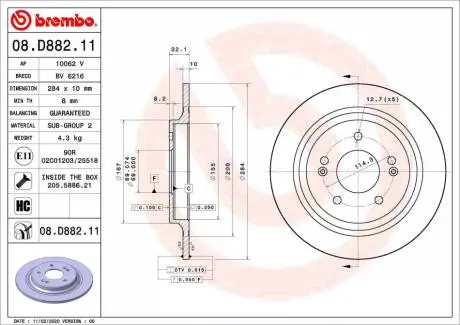 08D88211 TARCZA HAMULCOWA TYL BREMBO підбір по vin на Brocar