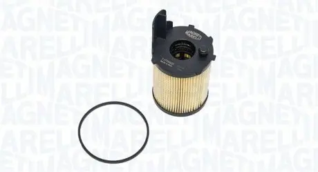 71758829 FILTR OLEJU (WKLAD) MAGNETI MARELLI підбір по vin на Brocar