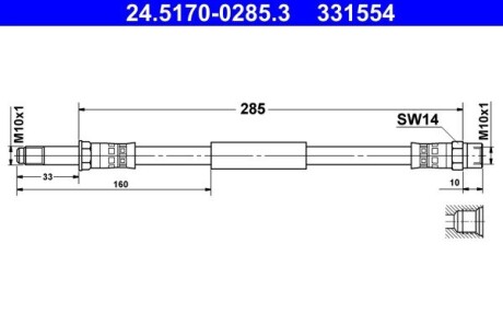 24517002853 PRZEWOD HAM.TYL L/P ATE підбір по vin на Brocar