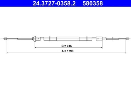 24372703582 LINKA HAM.L/P BEBEN ATE подбор по vin на Brocar