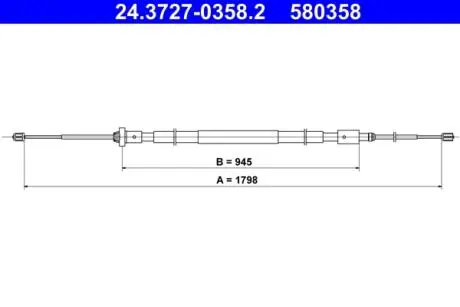 24372703582 LINKA HAM.L/P BEBEN ATE подбор по vin на Brocar