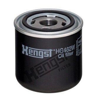 HG462W FILTR HYDRAULICZNY HENGST FILTER підбір по vin на Brocar