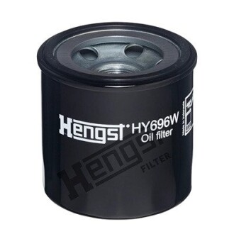 HY696W FILTR HYDRAULICZNY HENGST FILTER підбір по vin на Brocar