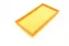 WH2054 Фильтр воздушный Toyota RAV4/Camry 2.5 Hybrid 17-/Corolla 1.2/1.6 19- WUNDER FILTER підбір по vin на Brocar