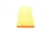 WH2054 Фильтр воздушный Toyota RAV4/Camry 2.5 Hybrid 17-/Corolla 1.2/1.6 19- WUNDER FILTER підбір по vin на Brocar