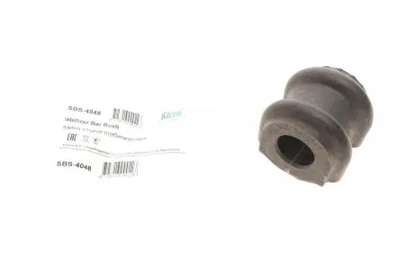 SBS4048 Втулка стабилизатора (заднего) Kia Sorento I 2.5d 02-11 (d=21.8mm) KAVO подбор по vin на Brocar