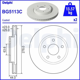 BG5113C TARCZA HAM.PRZOD DELPHI подбор по vin на Brocar