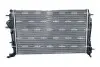 59354A Радіатор NRF підбір по vin на Brocar