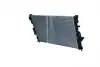 53811A Радіатор охолодження (AT) FORD C-MAX II, FOCUS III, GALAXY, GRAND C-MAX, MONDEO IV, S-MAX LAND ROVER DISCOVERY SPORT, FREELANDER 2 1.5-4.4 05.05- NRF підбір по vin на Brocar