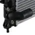 CR983000S CHLODNICA WODY MAHLE / KNECHT підбір по vin на Brocar