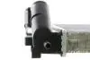 CR947000S Радіатор, система охолодження двигуна MAHLE / KNECHT підбір по vin на Brocar