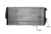 CR404000S CHLODNICA WODY MAHLE / KNECHT підбір по vin на Brocar