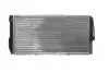 CR404000S CHLODNICA WODY MAHLE / KNECHT підбір по vin на Brocar