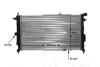 CR438000S Радіатор охолодження MAHLE / KNECHT підбір по vin на Brocar