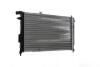 CR438000S Радіатор охолодження MAHLE / KNECHT підбір по vin на Brocar