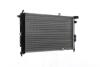 CR438000S Радіатор охолодження MAHLE / KNECHT підбір по vin на Brocar