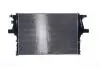 CR2087000S Радіатор, система охолодження двигуна MAHLE / KNECHT підбір по vin на Brocar
