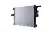 CR2087000S Радіатор, система охолодження двигуна MAHLE / KNECHT підбір по vin на Brocar
