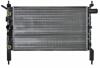CR1492000S CHLODNICA WODY MAHLE / KNECHT підбір по vin на Brocar
