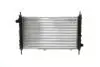 CR1138000S Радіатор, система охолодження двигуна MAHLE / KNECHT підбір по vin на Brocar