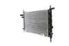 CR1138000S Радіатор, система охолодження двигуна MAHLE / KNECHT підбір по vin на Brocar