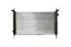 CR1138000S Радіатор, система охолодження двигуна MAHLE / KNECHT підбір по vin на Brocar