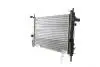 CR1138000S Радіатор, система охолодження двигуна MAHLE / KNECHT підбір по vin на Brocar