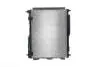 CR1181000S Радіатор, система охолодження двигуна MAHLE / KNECHT підбір по vin на Brocar