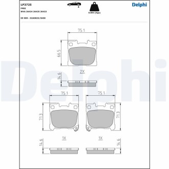 LP3725 KLOCKI HAM.TYL DELPHI підбір по vin на Brocar