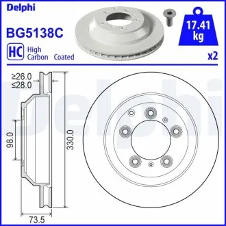 BG5138C TARCZA HAM.TYL DELPHI підбір по vin на Brocar
