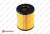 E:OIL FILTER 1637766780