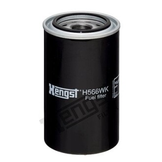 H566WKD556 FILTR PALIWA HENGST FILTER подбор по vin на Brocar