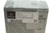 177094000064 Воздушный фильтр двигателя MERCEDES підбір по vin на Brocar