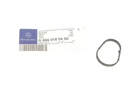 6560160400 Профільне ущільнення MERCEDES підбір по vin на Brocar