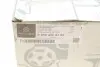 0004205403 Колодки тормозные MERCEDES підбір по vin на Brocar
