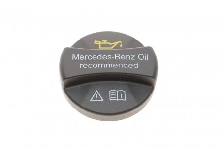 000010030164 Крышка двигателя MERCEDES подбор по vin на Brocar