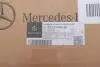 2533200430 Амортизатор MERCEDES підбір по vin на Brocar